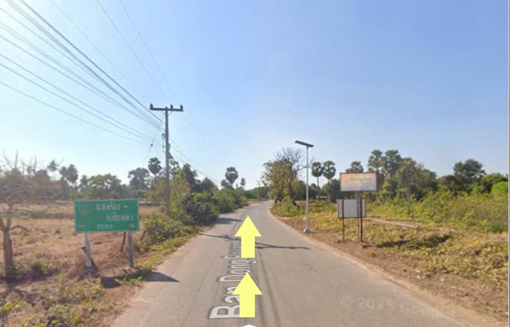 ที่ดิน 2