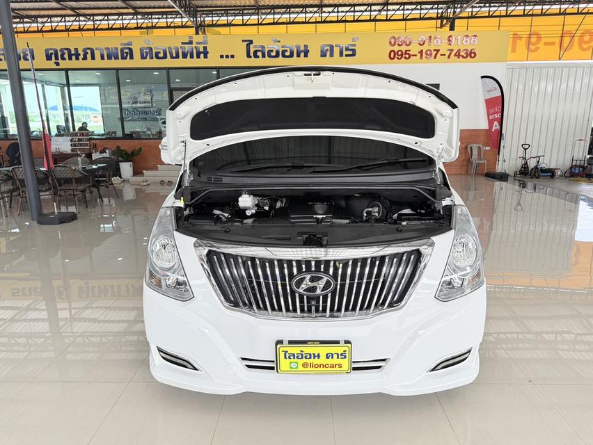  Hyundai Grand Starex 2.5 VIP (ปี 2017) Wagon AT 17