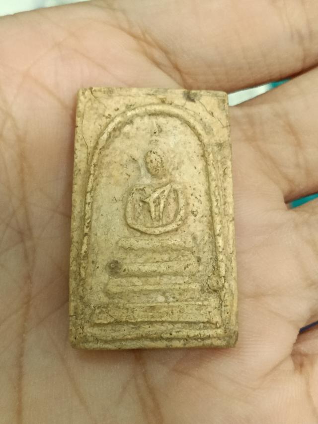 พระสมเด็จวัดระฆัง