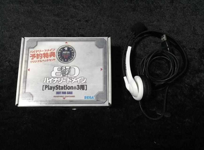 ชุดอุปกรณ์เสริมเกมส์ Playstation 3 Ps3 Binary Domain Headset