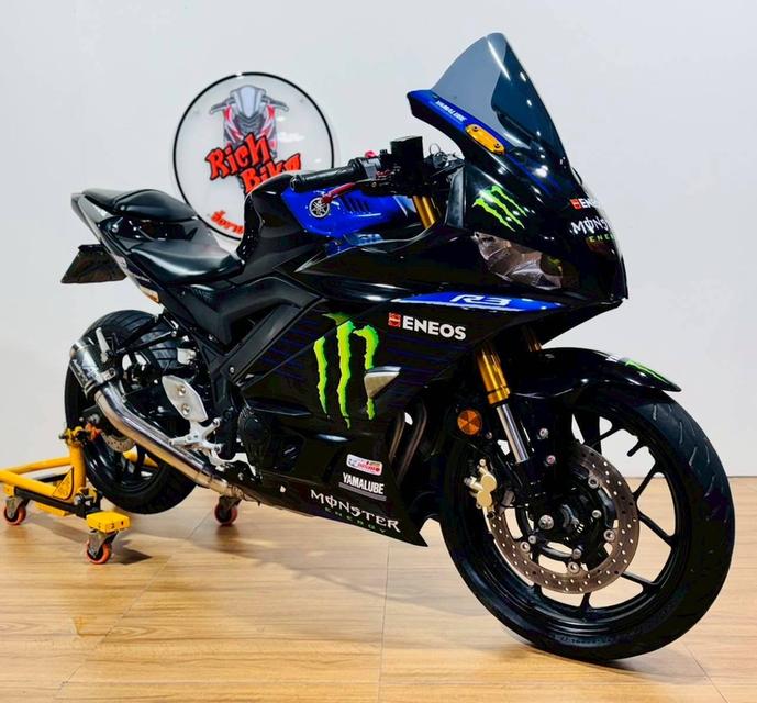 R3 Yamaha
