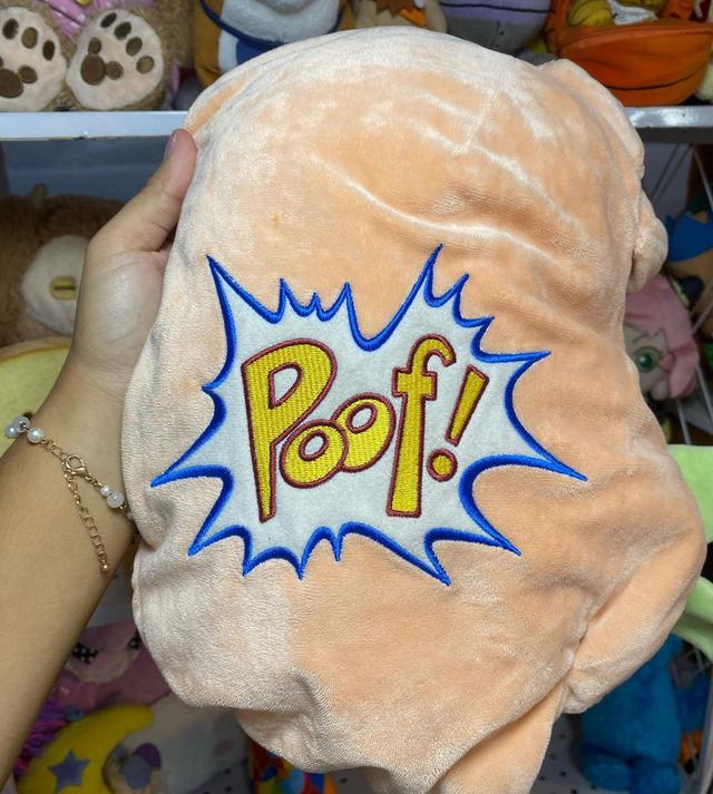 ตุ๊กตาดิสนีย์ Poof 2