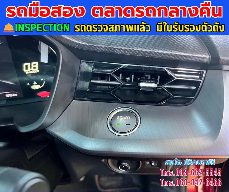 🚘ปี2025 MG MG5 1.5 X รุ่น TOPมีซันรูฟ มี i-smart 🎯มีบุ๊คเซอร์วิส กุญแจ ครบ 2 ชุด ⭐ไมล์แท้ 9,xxx กม. 🛎️มีรับประกันศูนย์ ถึงปี2027 ⚙️เครื่องเบนซิ 10