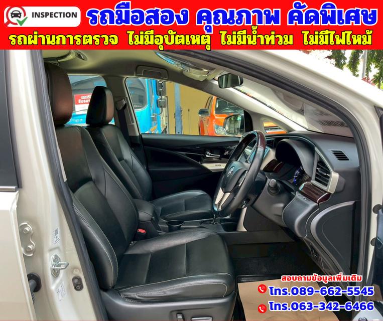 🟠ปี2021 Toyota INNOVA 2.8 Crysta Premium 🟠เกียร์ออโต้ 🟠เครื่องดีเซล 10
