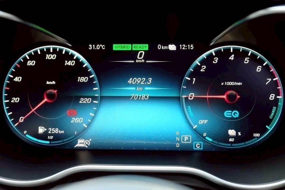 รหัสรถ PR5 Mercedes-Benz C300e AMG Dynamic W205 Facelift ปี 2020 7