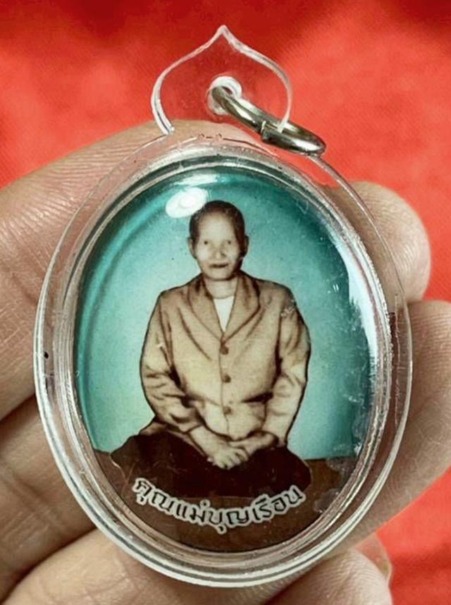 แม่ชีบุญเรือนเก่าเลี่ยมกรอบเก่า