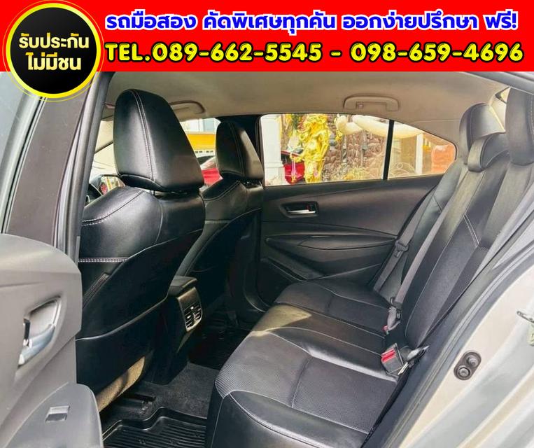 ✨ 2020 Toyota Corolla Altis 1.6 G ✨ ⛽ ใช้งานได้ 2 ระบบ CNG + น้ำมัน รูปที่ 8