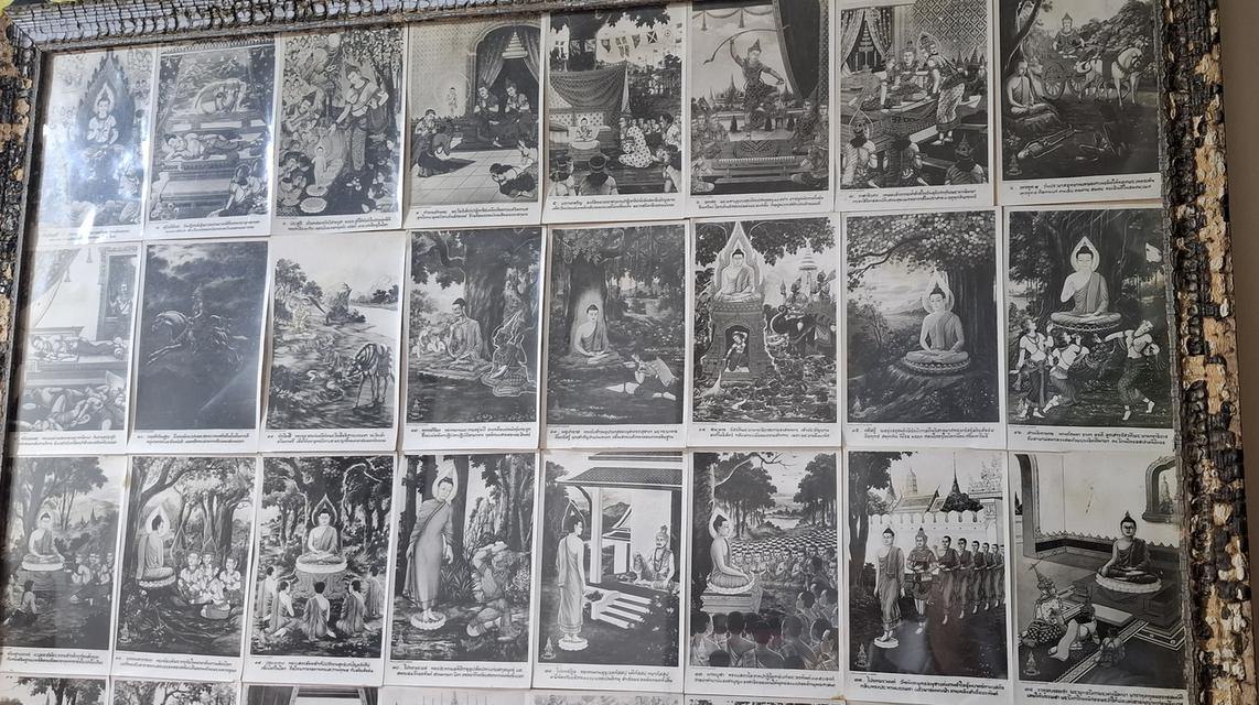 ภาพถ่ายประวัติพระพุทธเจ้า ตั้งแต่ประสูตร ตรัสรู้ และปรินิพพาน กรอบเดิม เป็นภาพเก่าอายุประมาณ มากกว่า 120 ปี รูปที่ 5