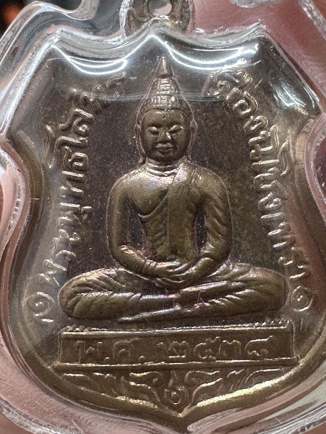 พระทพุธโสธร 80ปี หลังกรมตำรวจ