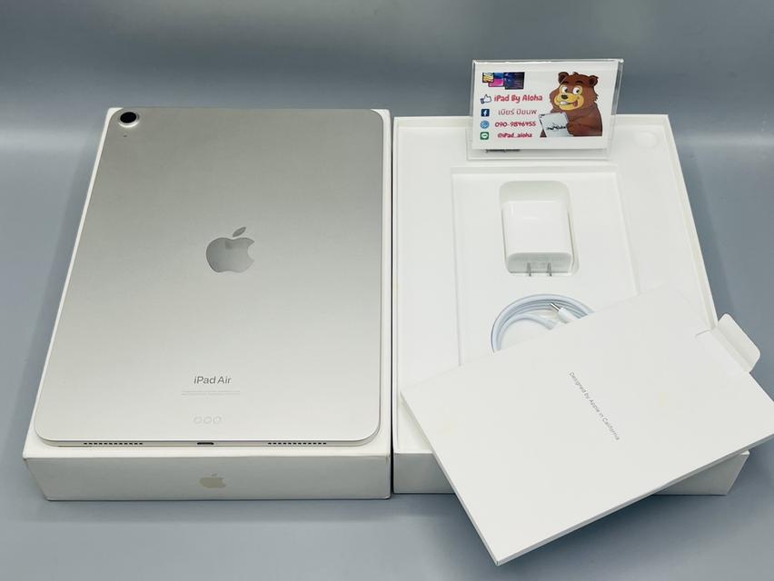 iPadAir5 64gb WiFi สวยครบกล่อง นัดรับได้ครับ 8