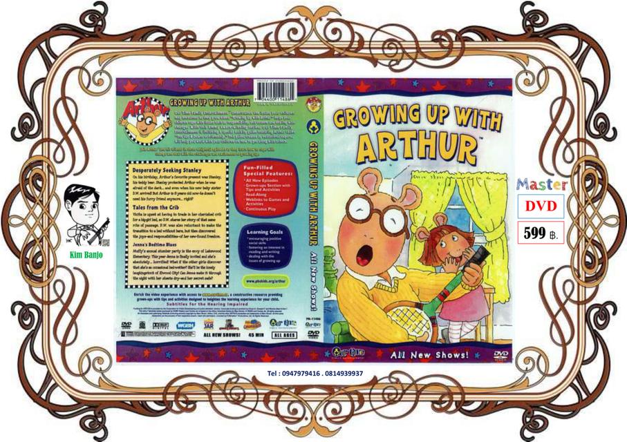 Arthur - Growing Up with Arthur (แผ่น Master) 3