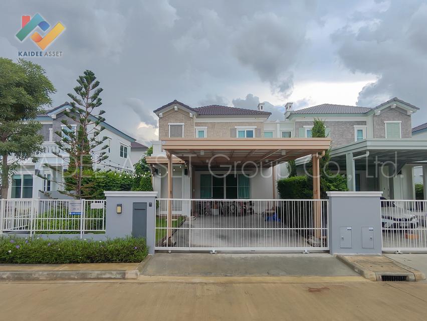 Anya ราชพฤกษ์ - นครอินทร์ บ้านแฝด Fully Furnished 1
