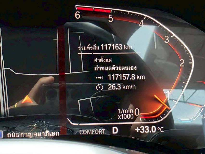 ขาย BMW 320d. Msport ปี20 6