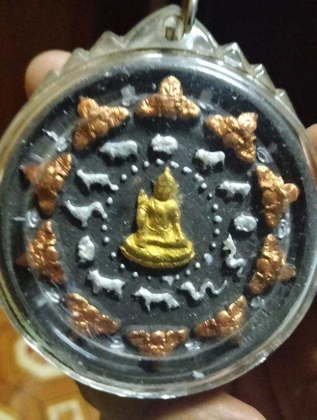 ขายพระเครื่องราคาดีครับ 2