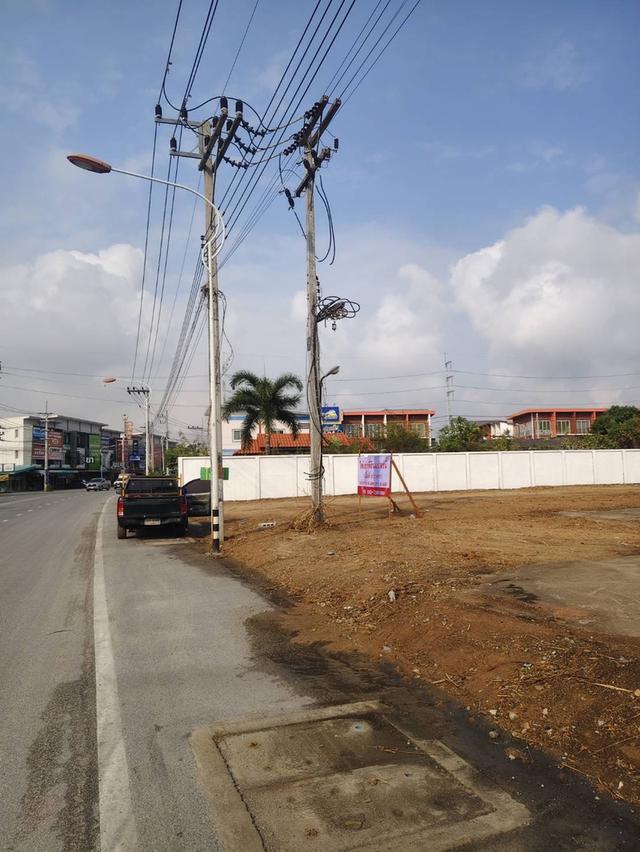 ให้เช่าที่ดิน ใกล้เทศบาลนครเจ้าพระยาสุรศักดิ์ 2