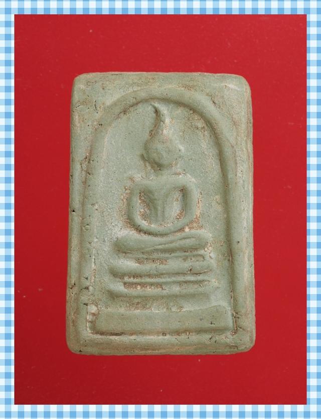 s55.พระสมเด็จ พระเบญจภาคี พระเครื่อง