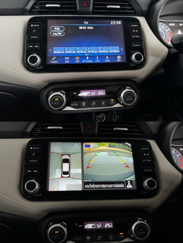 รถมือเดียว วิ่งน้อย Almera 1.0VL Turbo  13