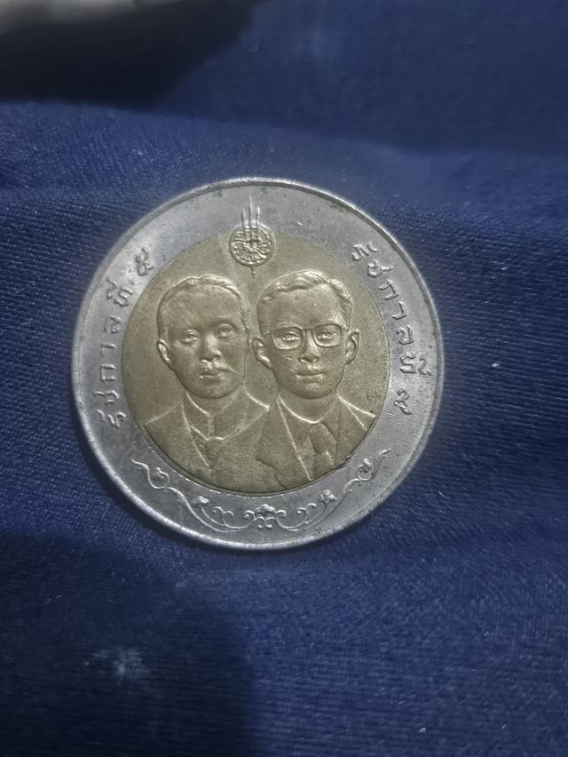 เหรียญสะสมเห็นไม่บ่อย