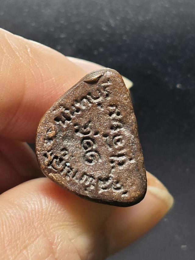 21/11#ขายพระบ้านเก่าเก็บ 3