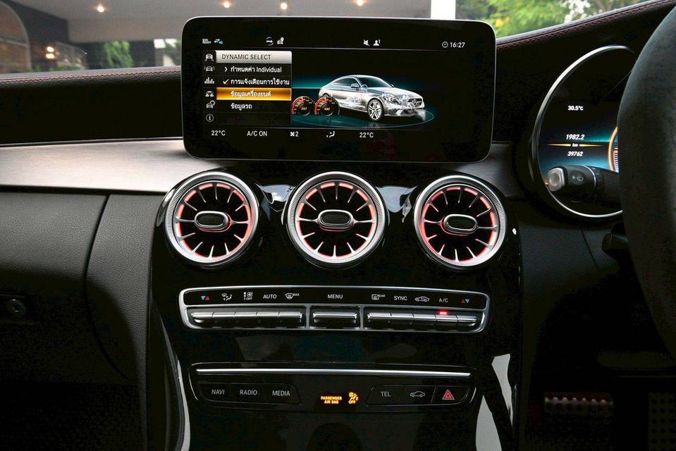 C43 4Matic Coupe Special Edition 16
