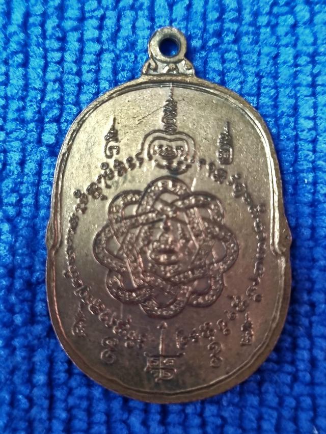 เหรียญหลวงพ่อสุด วัดกาหลง 2