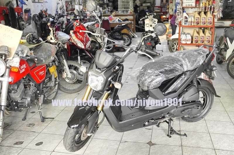 HONDA ZOOMER-X 110cc