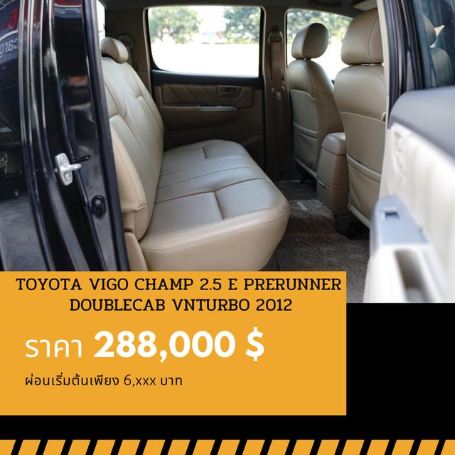 🚩TOYOTA HILUX VIGO 2.5 E PRERUNNER 2012 6