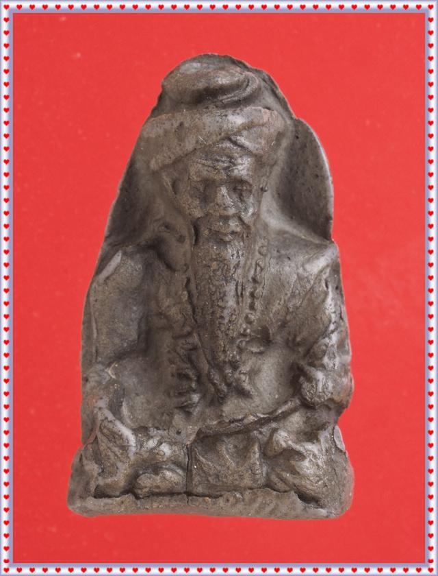 y72.ฤาษี สนใจทักแม่ค้าคะ
