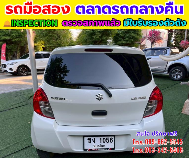 🔥ปี2023 Suzuki CELERIO 1.0 GL 📌ไมล์แท้ 32,xxx กม. 📌เครื่องเบนซิน 📌เกียร์ออโต้ รูปที่ 5