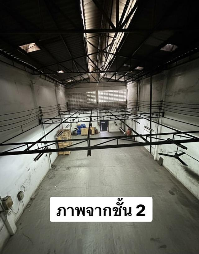 ขายโฮมแฟคทอรี่ พื้นที่สีม่วง สุขสวัสดิ์ 78 พร้อมเข้าอยู่ เหมาะทำโรงงาน-โกดัง-สำนักงาน 5
