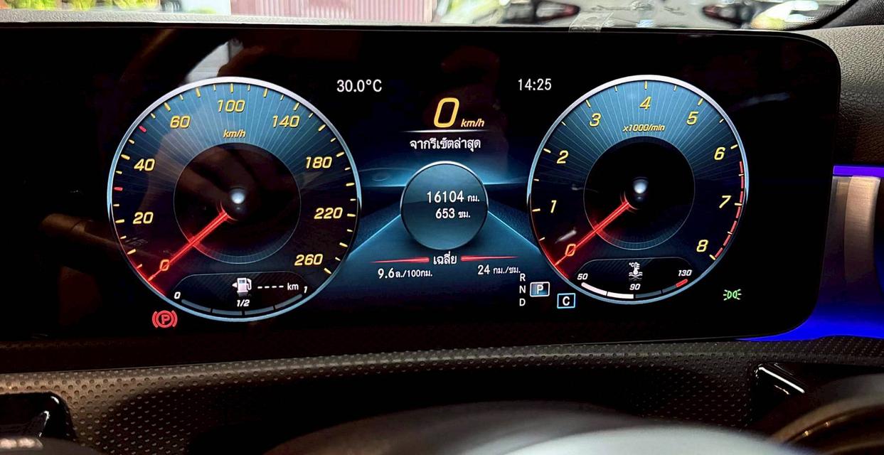 Mercedes Benz A200 AMG Dynamic ปี 2021 14