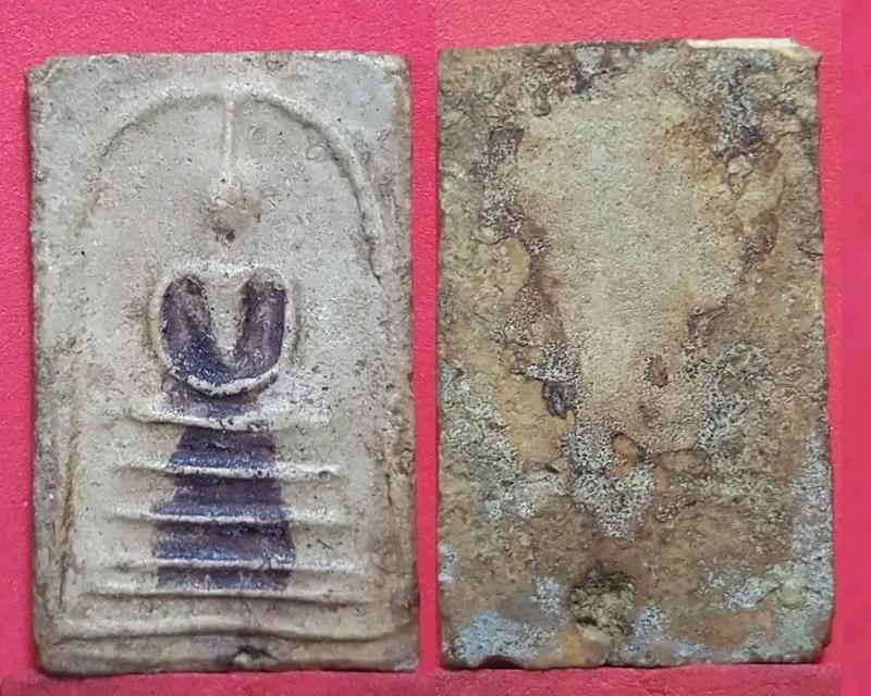 พระสมเด็จบางขุนพรหม พิมพ์เส้นด้าย