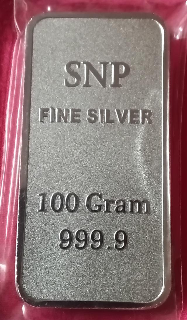 แท่งเงินบริสุทธิ 999.9% ขนาด 100 กรัม