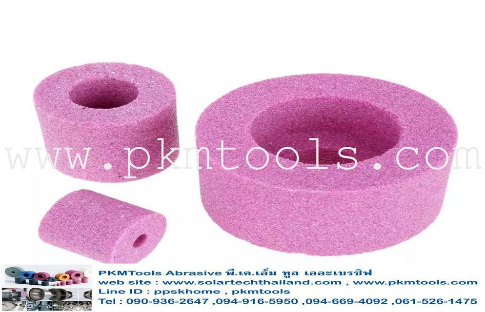 รูป PKMTools หินเจียรรูใน Internal Grinding สีชมพู PA , สีเขียว GC , สีน้ำตาล 38A , สีเทาควันบุหรี่ 32A 2