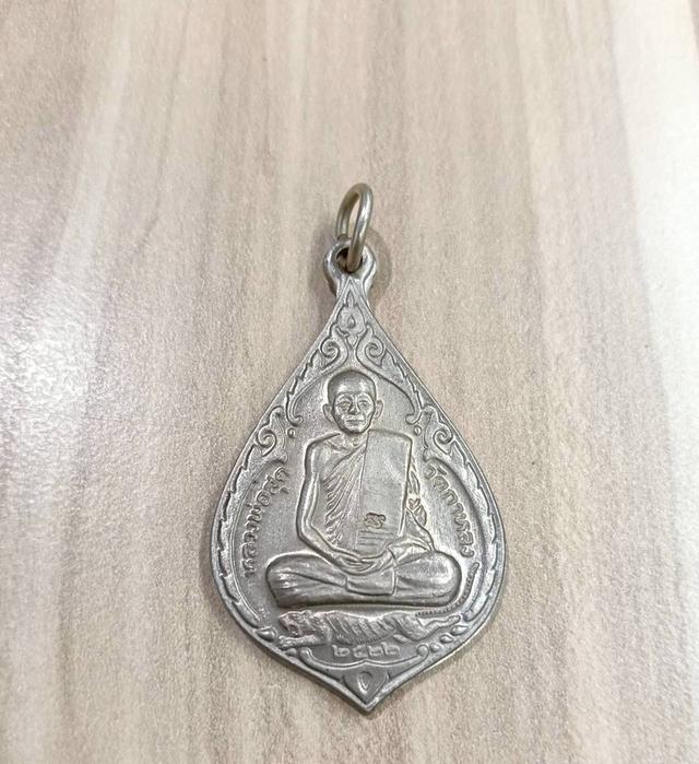 หลวงพ่อสุด วัดกาหลง พ. ศ. 2522