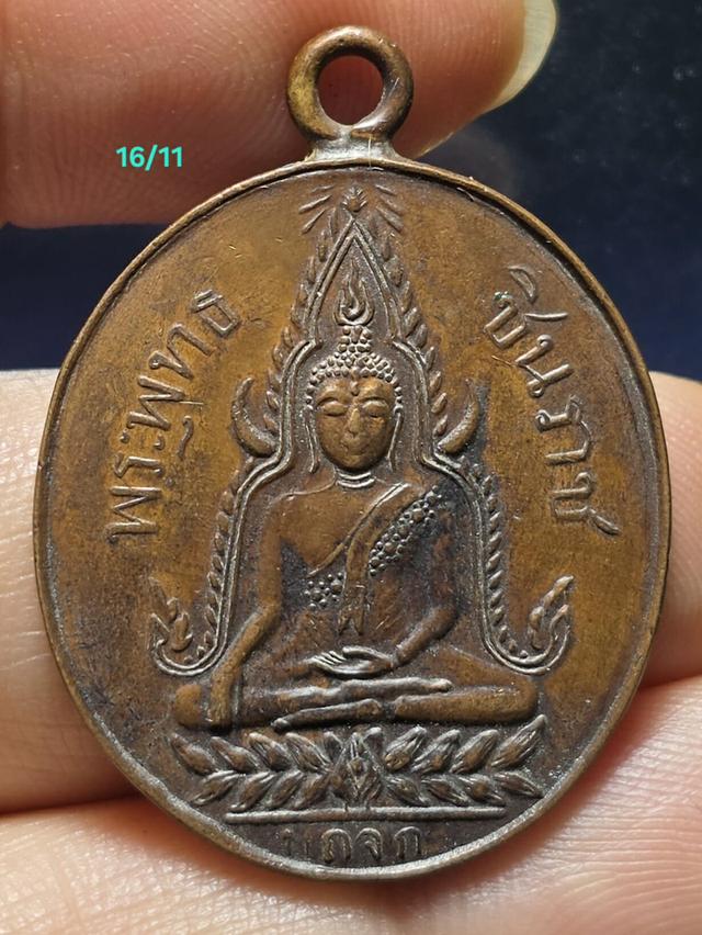 16/10#ขายพระบ้านเก่าเก็บ