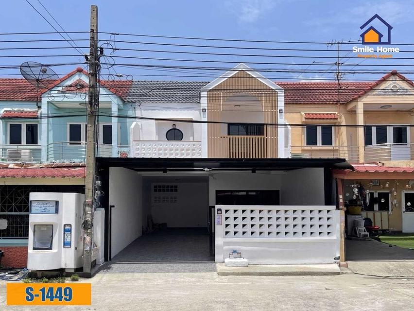เฟื่องฟ้า 11 เฟส 3 ซอยมังกร-แพรกษา สมุทรปราการ 1