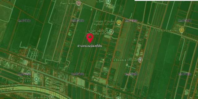 ขายที่ดินเปล่า เนื้อที่ 23-1-96 ไร่ ถนนสารีบุตร แขวงทับยาว เขตลาดกระบัง กทม. 2