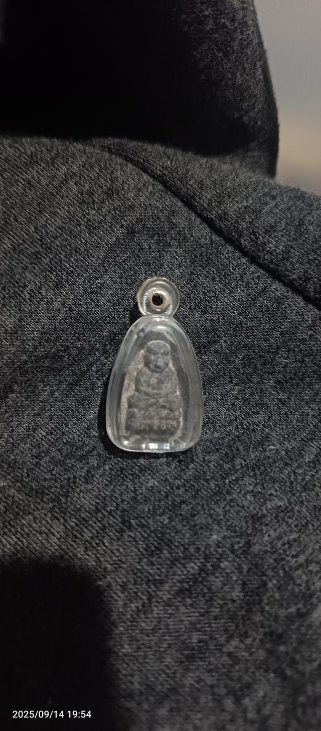 พระรูปพรรณ 4