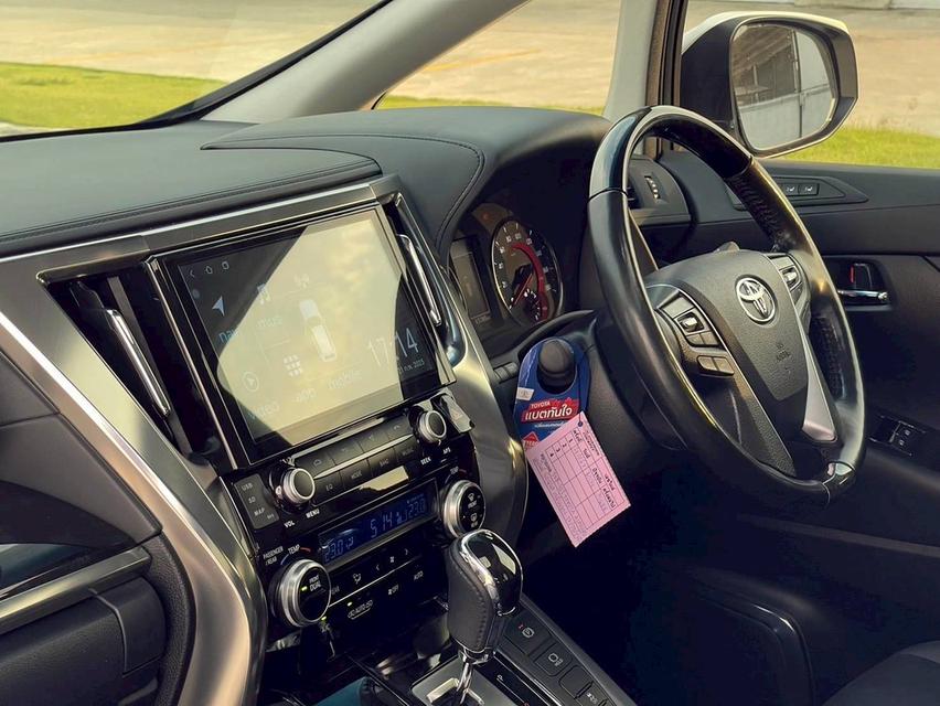 Toyota Alphard 2.5 SC Package MNC 2020 จด 2021 18