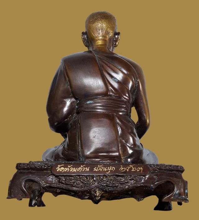 ราคา 1200 บาท รวมส่งพระบูชาพระราชมงคลวัชราจารย์  หลวงพ่อพัฒน์  ปุญฺญกาโม ๙๙ ปี ย้อนยุค ปี 63 รุ่นแรก แท้ทันหลวงพ่อพัฒน์รวมฐานหน้าตัก 5 นิ้วกว่าๆ  3