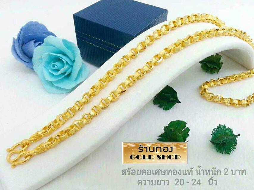 📣 เครื่องประดับจากเศษทองคำเยาวราช 📣 สะเก็ตของทองแท้ เมื่อผ่านการเจียระไนแล้ว มีสะเก็ตของทองหลุดออกมานั่นแหล่ะที่ร้านทองที่เยาวราช เรียกมันว่า รูปที่ 6