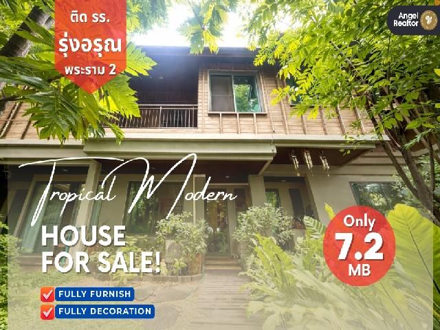 ขายทาวน์โฮมทรอปิคอล 3 ชั้น เดินถึงโรงเรียนรุ่งอรุณ l ย่านพระราม 2 บ้านทำเลหายาก 1