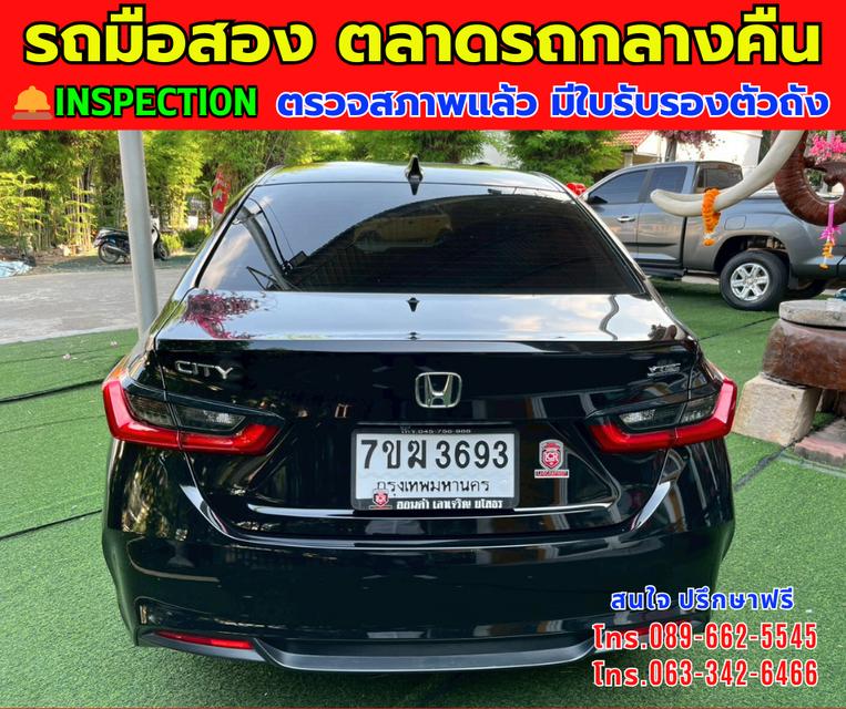 🚘ปี2024 Honda City 1.0 SV ✅ไมล์แท้ 78,xxx กม. ⚙️เครื่องเบนซิน ✨เกียร์ออโต้ 5