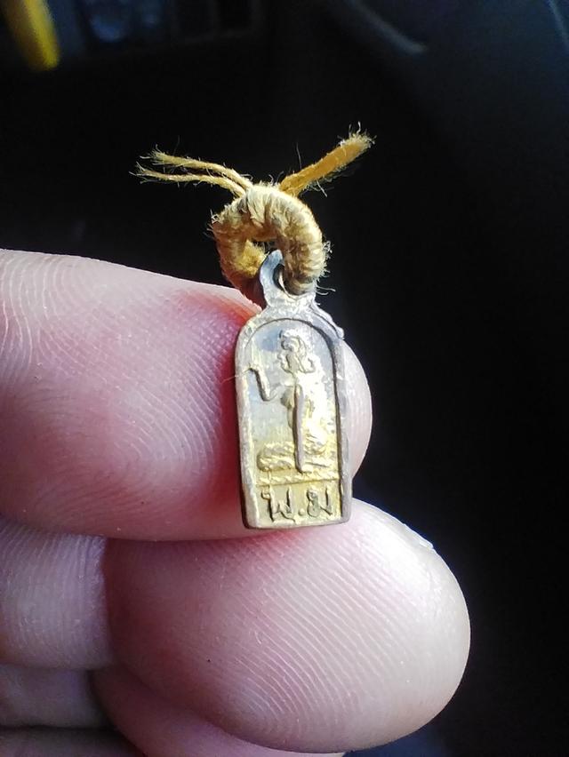 เหรียญใบมะขาม หลังนางกวัก 4