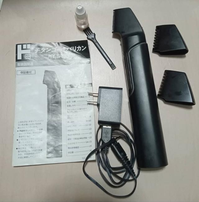 เครื่องตัดผม MY BARBER CT-722 มีไฟ LED และใบมีดแบบหันข้าง ทำให้ง่ายต่อการตัดผมด้านหลังหรือตัดผมเอง ใบมีดแบบหันข้าง เคลือบไทเทเนียมมือสองสภาพใหม่