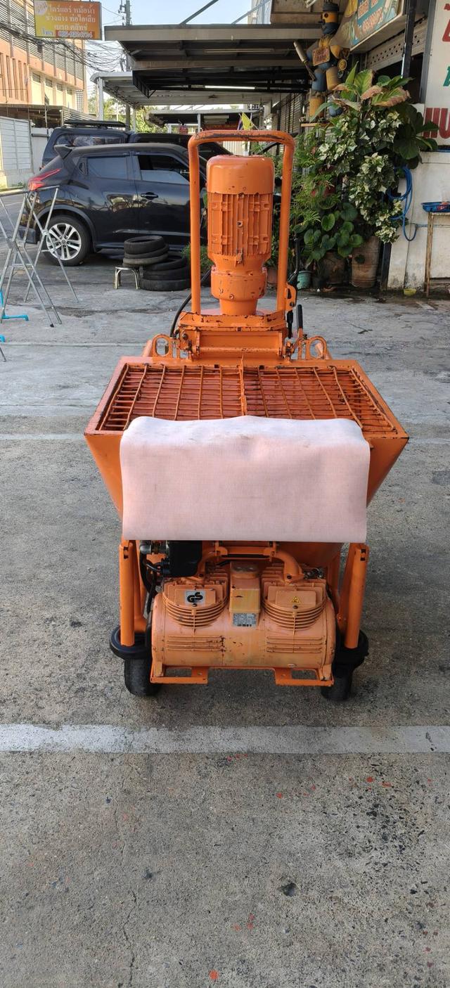 เครื่องพ่นปูนฉาบ มือ 2 5