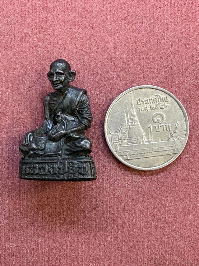 รูปหล่อ อุดกริ่ง หลวงปู่ศุข วัดปากคลองมะขามเฒ่า ชัยนาท พ.ศ.๒๕๒๐ สวยครับ รูปที่ 5