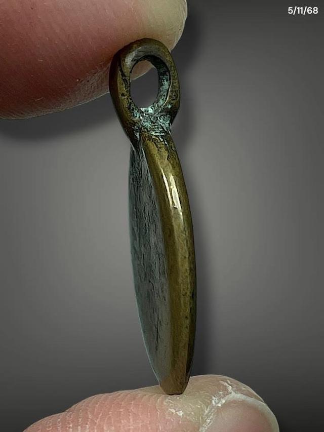 เหรียญหล่อ เก่าๆ ไม่ทราบที่