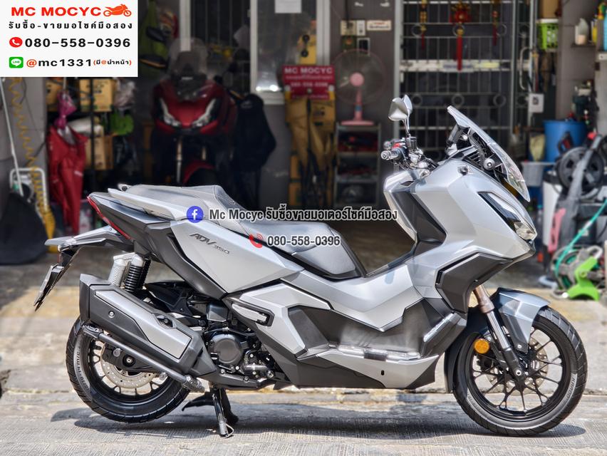 ADV 350 2022 รถบ้านแท้มือเดียว เครื่องท่อเดิมๆ เอกสารชุดโอนครบ No1421 รูปที่ 5